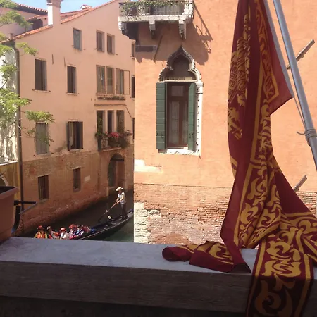 アイ ドゥエ プリンチピ 4* ヴェネツィア