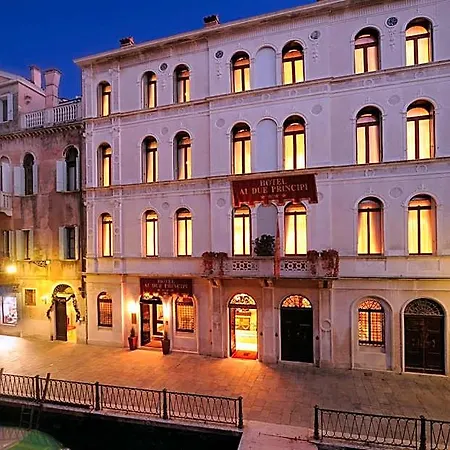 Ai Due Principi 4* Венеция