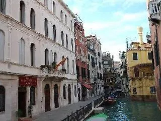 Ai Due Principi Hotel