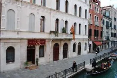 Ai Due Principi 4* Venise