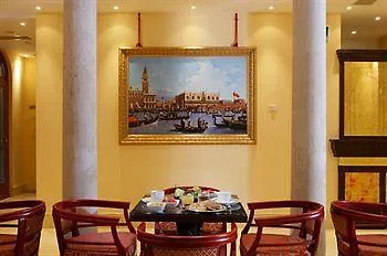 فندق أي دوه برنشيبه 4*