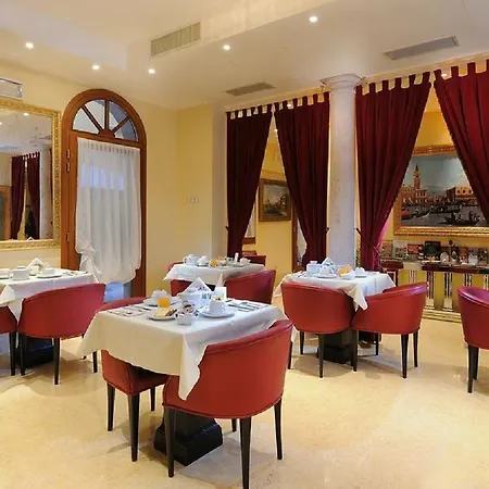 أي دوه برنشيبه فندق 4*